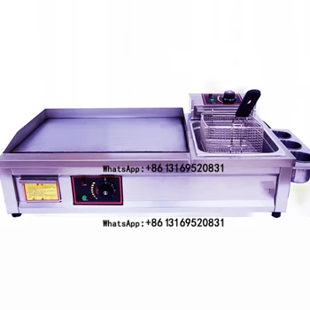 Оборудование для приготовления пищи Tieban Shao Guan Dong 220V Электрическая Сковорода Для Жарки Интегрированных Блинчиков С Жареными Кальмарами