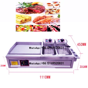 Оборудование для приготовления пищи Tieban Shao Guan Dong 220V Электрическая Сковорода Для Жарки Интегрированных Блинчиков С Жареными Кальмарами Изображение 2
