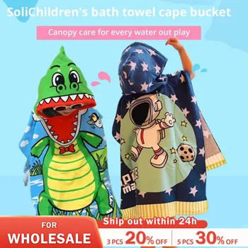 Одеяло для новорожденных, мультяшный ребенок, детский плащ с капюшоном, детская ванная комната, детское банное полотенце, халат, хлопковый пляжный халат для мальчиков и девочек, шапочка астронавта