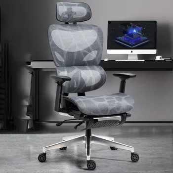 Офисное кресло, инженерное компьютерное игровое кресло, Кресло босса высокого класса, Откидывающаяся мебель для киберспортивных конференций, Сетчатое вращающееся кресло