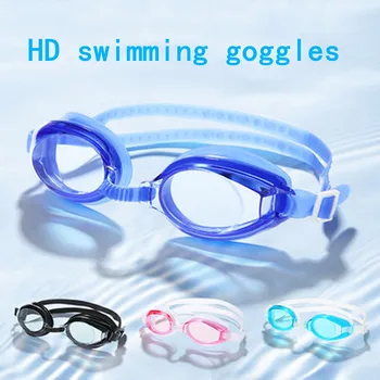Очки для дайвинга Водонепроницаемые Детские очки для плавания Силиконовые очки для плавания с защитой от запотевания Водный спорт Универсальный бассейн Изображение 2