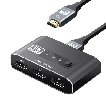 Поддерживает 4K @ 120Hz HD, совместимый с HDMI переключатель выбора версии 2.1, компьютерный видеопереключатель для игровых консолей