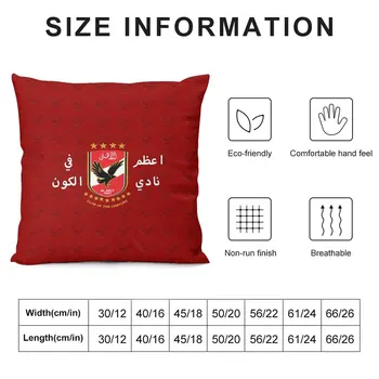 Подушка Al Ahly Чехол для дивана декоративные подушки Изображение 2