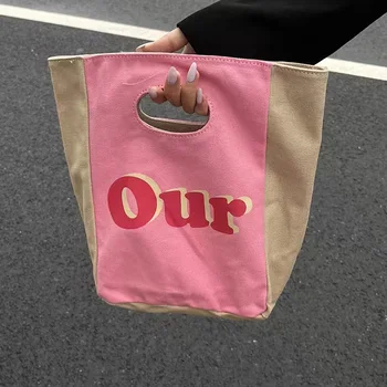 Прекрасная холщовая сумка-ланч-бокс, тканевая сумка, хлопчатобумажная сумка большой емкости, цветная женская сумка