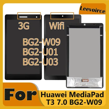 Протестированный ЖК-дисплей Для Huawei Mediapad T3 7,0 7 дюймов BG2-W09 BG2-U01 BG2-U03 3G Wifi ЖК-дисплей С Сенсорным экраном и Цифровым Преобразователем в сборе