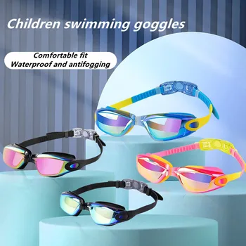 Профессиональные красочные детские силиконовые плавательные очки с защитой от запотевания и ультрафиолета, Водонепроницаемые силиконовые очки для плавания для детей