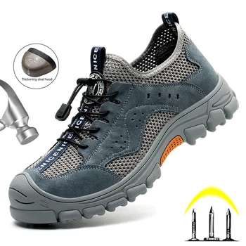 Рабочая обувь, мужские и женские защитные ботинки со стальным носком, рабочие кроссовки с дышащей сеткой, противоударная защитная обувь, мужская строительная обувь Изображение 2