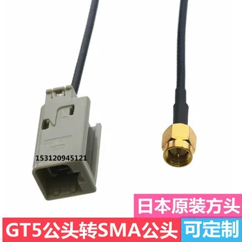Разъем SMA к квадратной штекерной линии передачи GPS-антенны GT5-1s/линии подключения антенны Изображение 2