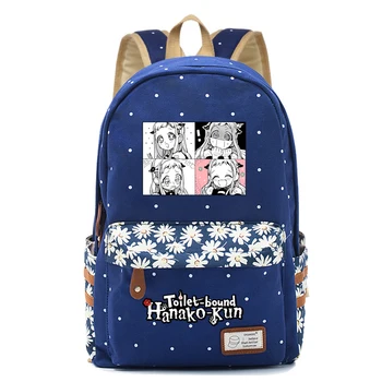 Рюкзак Ханако-кун в аниме с привязкой к туалету Для женщин И девочек, милая холщовая сумка с цветами, школьный рюкзак wave point, дорожная сумка, подарок Изображение 2