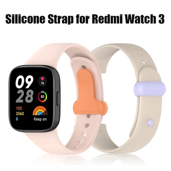 Силиконовый ремешок для Xiaomi Redmi Watch 3, сменный браслет для смарт-часов, пряжка с памятью, ремешок для Redmi Watch 3, ремешок для ремня