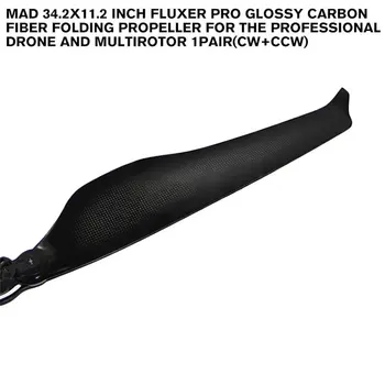 Складной пропеллер MAD 34,2X11,2 Дюйма FLUXER Pro из глянцевого углеродного волокна Для Профессионального Дрона И Мультиротора 1 пара (CW + CCW) Изображение 2
