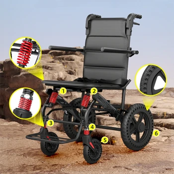 Складной самокат для инвалидных колясок, для маленьких и пожилых людей, специально предназначенный для ручного толкания, суперлегкий и удобный в переноске