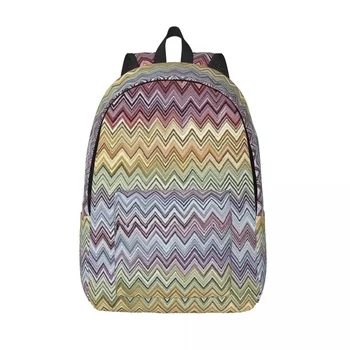 Современный бохо-шикарный зигзагообразный холщовый рюкзак для женщин, школьный рюкзак для студентов колледжа, сумка для книг, подходит для 15-дюймового ноутбука, геометрические многоцветные сумки