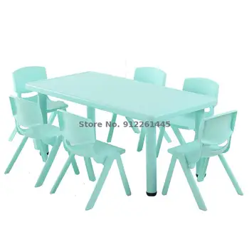 Столы и стулья для детского сада, столы и стулья для обучения детей, пластиковые столы, столы для рисования, прямоугольные столы для детского сада