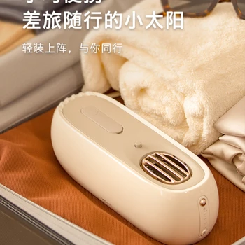 Сушилка домашняя сушилка для маленькой одежды машина по уходу за одеждой многофункциональный тепловой насос нижнее белье детское