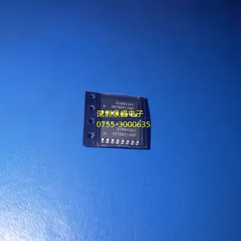 Трафаретная печать чипа SI8642EC-B-IS1R SI8642EC