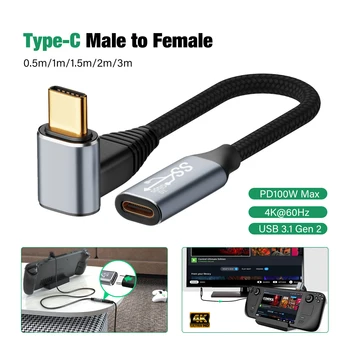 Удлинитель USB C Под Прямым Углом USB-C 3.1 Gen 2 10 Гбит/с От Мужчины к Женщине Type C 4K Video Extender Шнур для iPhone 15 Steam Deck