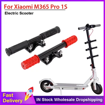 Универсальный детский руль для электрического скутера для Xiaomi M365 Pro Pro2 1S, детская ручка для скейтборда, Регулируемый держатель