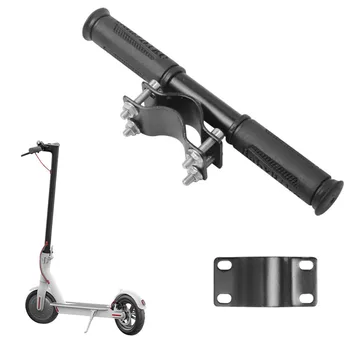 Универсальный детский руль для электрического скутера для Xiaomi M365 Pro Pro2 1S, детская ручка для скейтборда, Регулируемый держатель Изображение 2