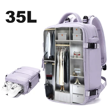 Фиолетовый рюкзак, многофункциональная дорожная сумка, Большой вместительный рюкзак, сумки через плечо для женщин с отдельным карманом для обуви, рюкзак