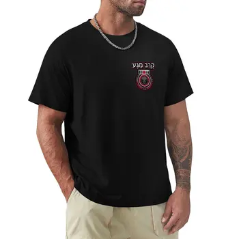 Футболка с военным логотипом Krav Maga, одежда из аниме, футболки с тяжелым весом для мужчин