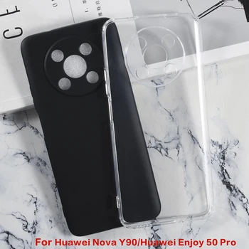 Чехол-бампер для защиты камеры для Huawei Nova Y90, прозрачный чехол для телефона для Huawei Enjoy 50 Pro, CTR-AL00, силиконовый чехол