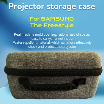 Чехол для переноски проектора Пылезащитный защитный портативный чехол для хранения Износостойкий противоударный для Samsung Freestyle