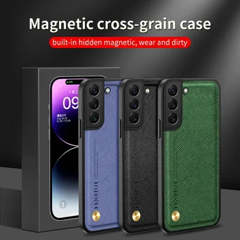 Чехол для телефона делового человека Samsung Galaxy S23 Ultra Plus, роскошная кожаная однотонная встроенная металлическая подушка безопасности, мягкий противоударный чехол